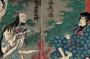 Oiwa japanese tale