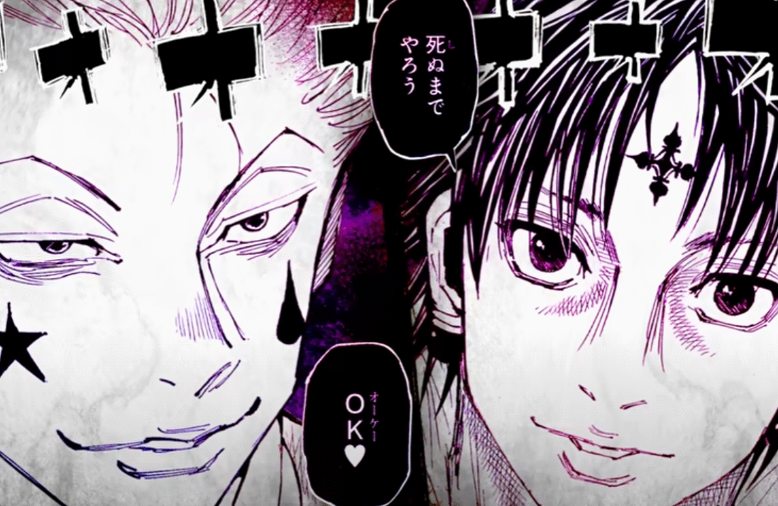 hunter x hunter manga trailer