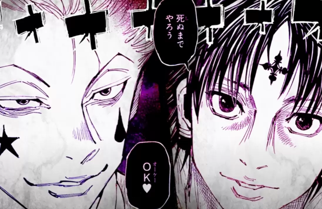 hunter x hunter manga trailer