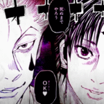 hunter x hunter manga trailer