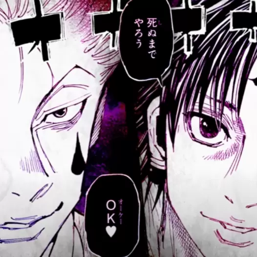 hunter x hunter manga trailer