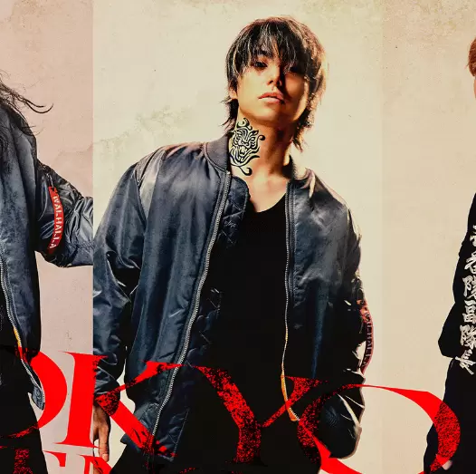Tokyo Revengers 2: Bloody Halloween Arc Fate movie cast