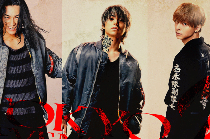 Tokyo Revengers 2: Bloody Halloween Arc Fate movie cast