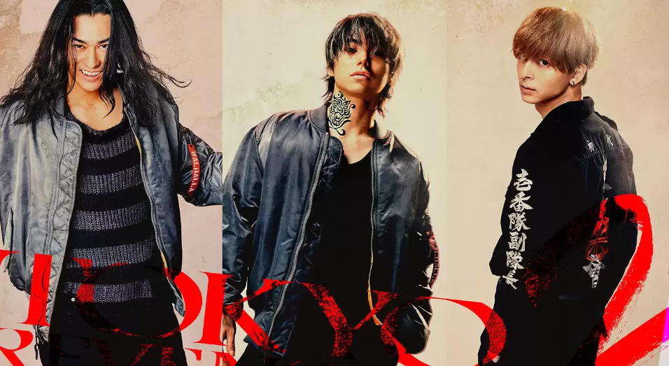 Tokyo Revengers 2: Bloody Halloween Arc Fate movie cast