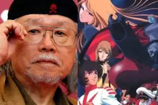 Space Battleship Yamamoto Leiji Matsumoto