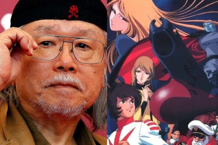 Space Battleship Yamamoto Leiji Matsumoto