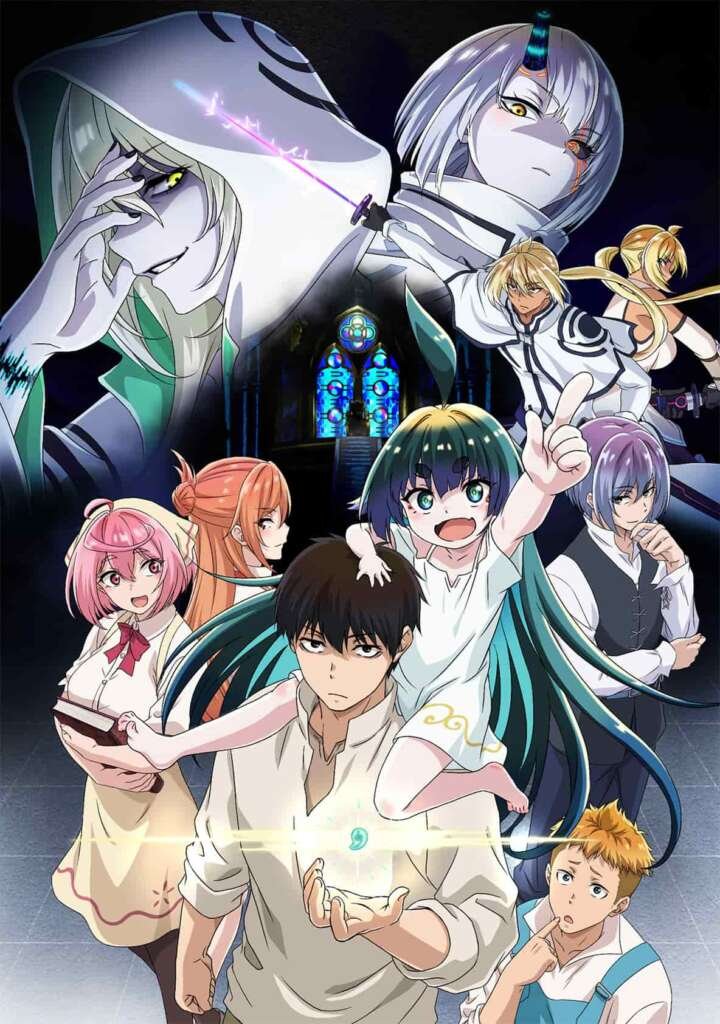 c87aadaeb57f610895470bf0bc54e6371679542664 main 1 720x1024 KamiKatsu: Working for God in a Godless World