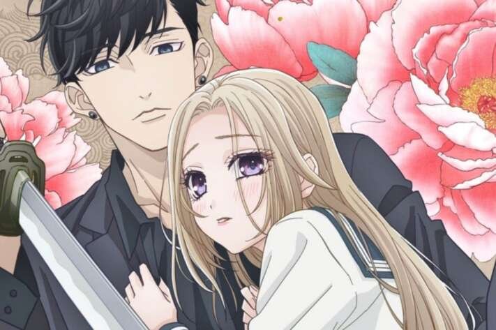 A Girl & Her Guard Dog