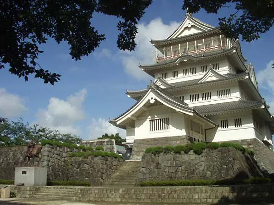 Chiba Castle prefecture Japan
