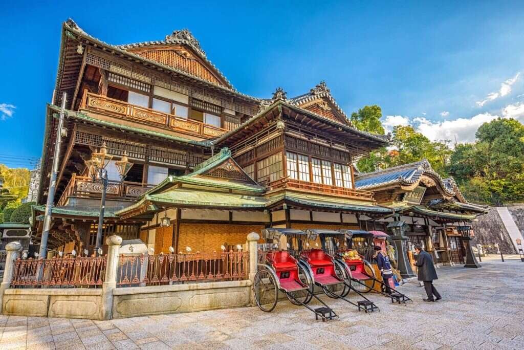 matsuyama city ehime prefecture