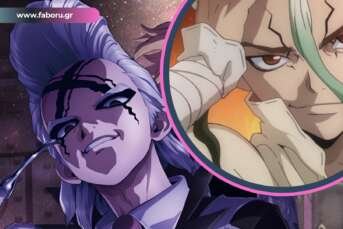 dr stone season 4 Science Future