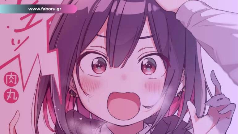 bad girl anime manga