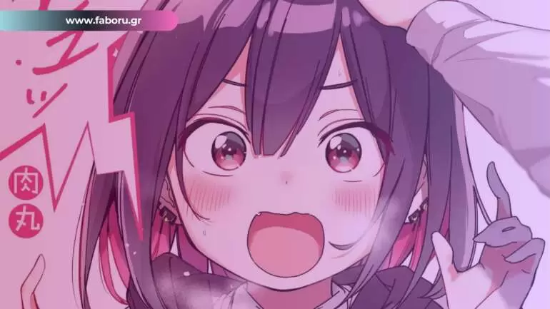 bad girl anime manga