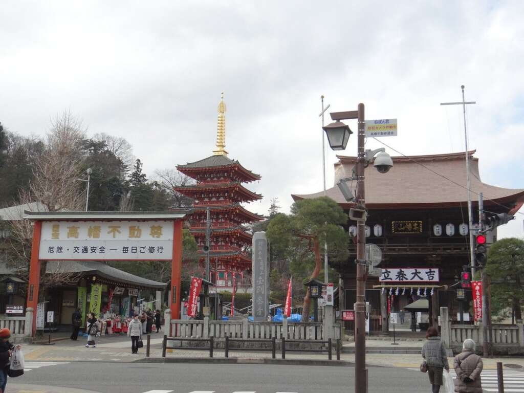 hino tokyo
